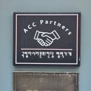 가내축산 네이버블로그