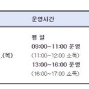 압량보건지소 네이버블로그