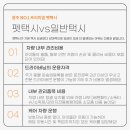 무브펫 이미지