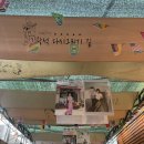 NR-30[달구벌대로]-상-440 | 대구 로컬 맛집::방천가족족발, 현지인이 추천해준 시장맛집(사이드메뉴 게내장비빔밥 완전추천) 주차장...