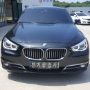 천기공업사 이미지