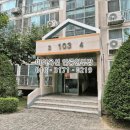 수원-1574 이미지