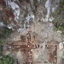 용혈암지 이미지