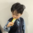 빙그레약국 | 빙그레 잘키 | 어린이 키성장 망고맛 젤리스틱 후기 키크는영양제 찾는다면