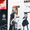 나오