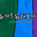 강유도관