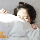 강동이불