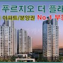 교방동143 이미지