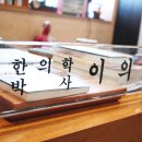 레베르 이미지