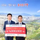 병영새마을금고 이미지