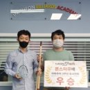 BMW 당구클럽 이미지