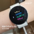 일현(주) | [2026] 이번 한 주도 알차게 살아냈다 차밍쑤 5-1