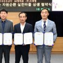 한국자원환경㈜ 이미지