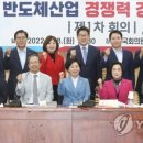 (주)우진이엔지 이미지