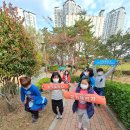 망미지역아동센터 Daum카페