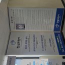 진심보청기 광진센터 | 광진구 보청기 진심센터에서 보청기 상담과 착용 경험하기