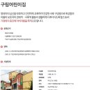 구로-공단-구로-126 이미지