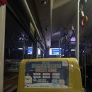 류길상피자 광주1호점 이미지