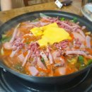 황가네 부대찌개 네이버블로그