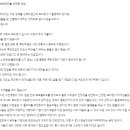 온더브라이드 이미지
