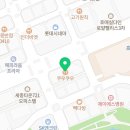 숙면플란트치과의원 이미지