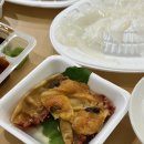 태진종합서비스