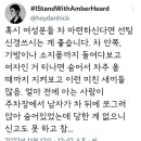 혹시 여성분들 차 마련하신다면 선팅 신경쓰시는 게 좋습니다 이미지