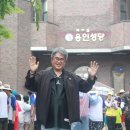 산새둥지펜션