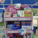 이화온누리약국 이미지