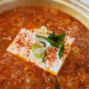 청년찌개