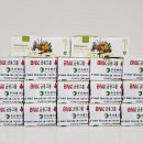 삼동재가노인지원서비스센터 이미지