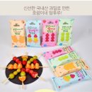 호랑이네 | 호랑이네 샤인머스켓 탕후루 후기