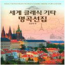 현대악기 이미지