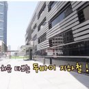 이드칸