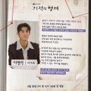 도서출판 형제출판사