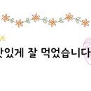 천연여왕