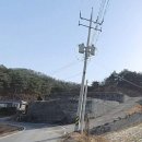 공인중개사남한강사무소 이미지