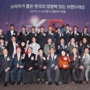 한국카프라자 이미지