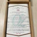 오즈의료기기 이미지