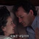 오늘은내일 이미지