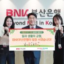 마산-중앙-중앙센터-15 이미지