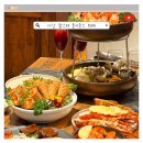 올도 | 다낭 랍스터 무제한 식당 올시즌스 뷔페 할인 후기