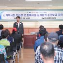 신거북시장 이미지