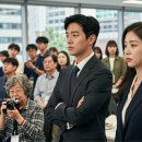 대우상사 | 직장상사 길들이기 쿠키의 이야기와 출연진, 감독 스타일까지 완벽 분석