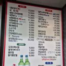 양평해장국 봉곡점 | 창원 선지해장국 맛집 봉곡동 양평해장국
