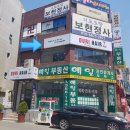 두리미용실 이미지
