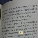 깡우동군포당동점 이미지