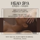 리엘주뷰티 이미지