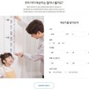 은서한의원 이미지
