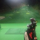 비발디 골프연습장 이미지